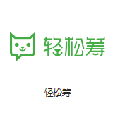 仲巴机房客户医疗行业