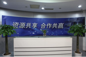 仲巴服务器托管5月最新价格